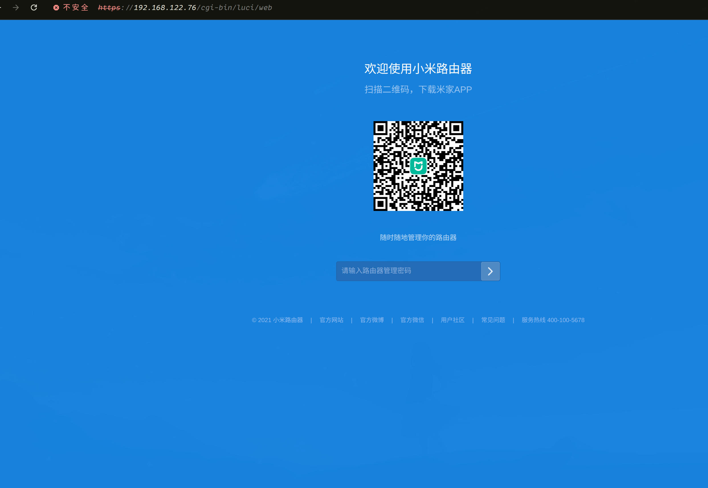 image-20260731231001342
